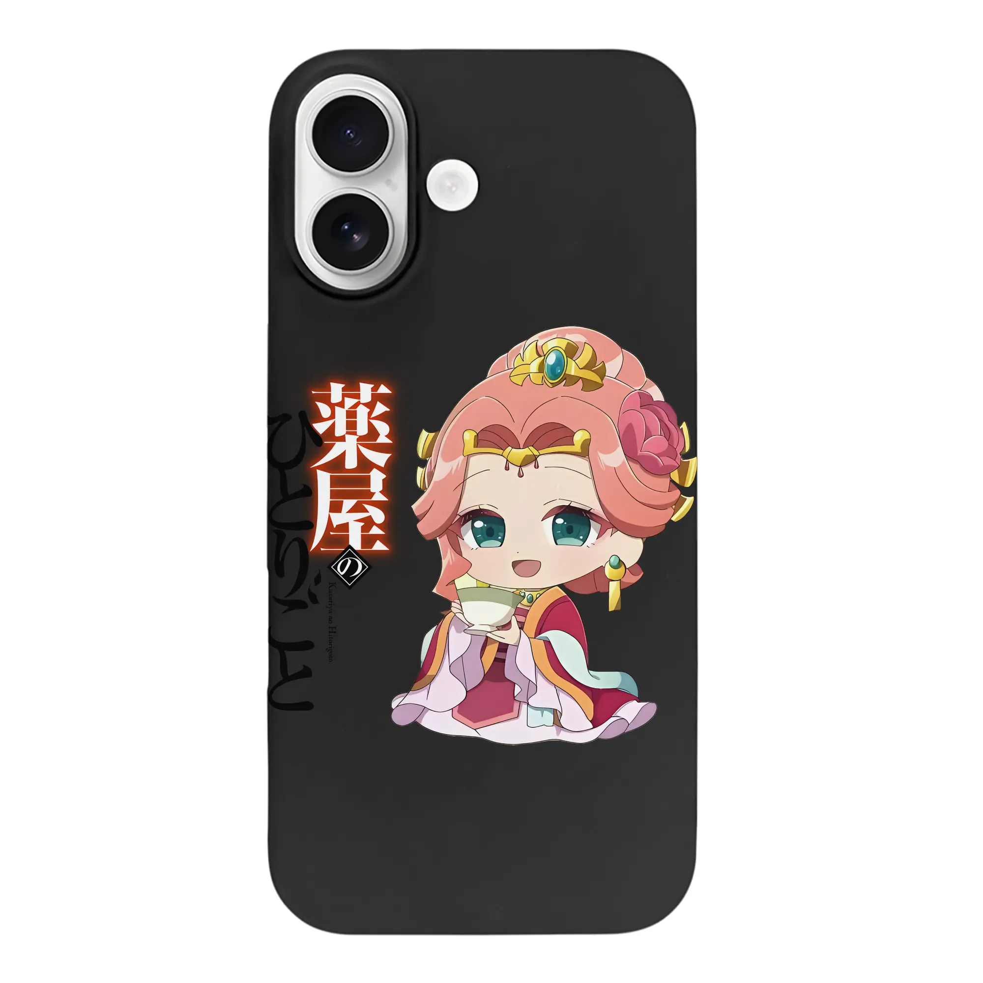 薬屋のひとりごと グッズ,玉葉妃 - iPhone 17 シリーズ シリコンケース 薄型 耐衝撃 指紋防止 ソフトタッチカバー 精密フィット 傷防止 保護ケース iPhone 17/17 Air/17 Pro/17 Pro Max 対応